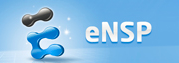 huawei-enterprise-network-simulation-platform